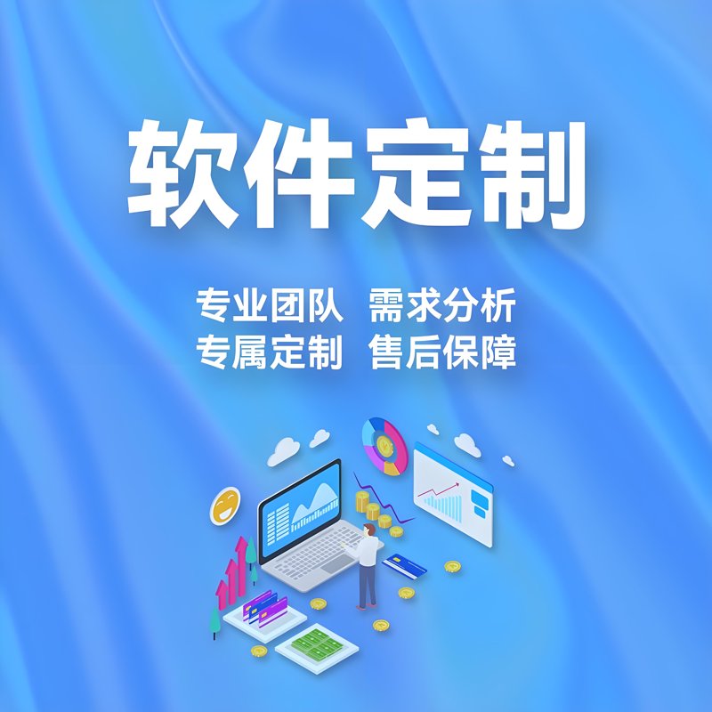 技术咨询服务：引领企业科技变革的关键舵手